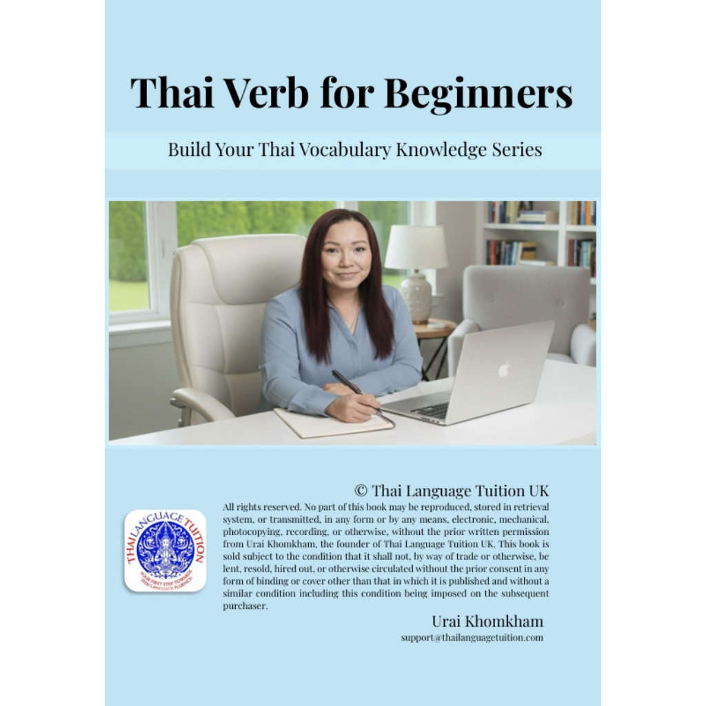 Essential Thai Verbs for Beginners