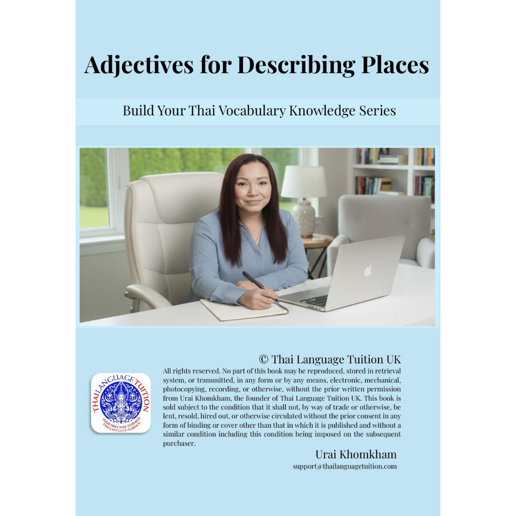 Thai Adjectives for Describing Places
