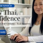 Daily Thai Confidence: Using เล่น (lên)